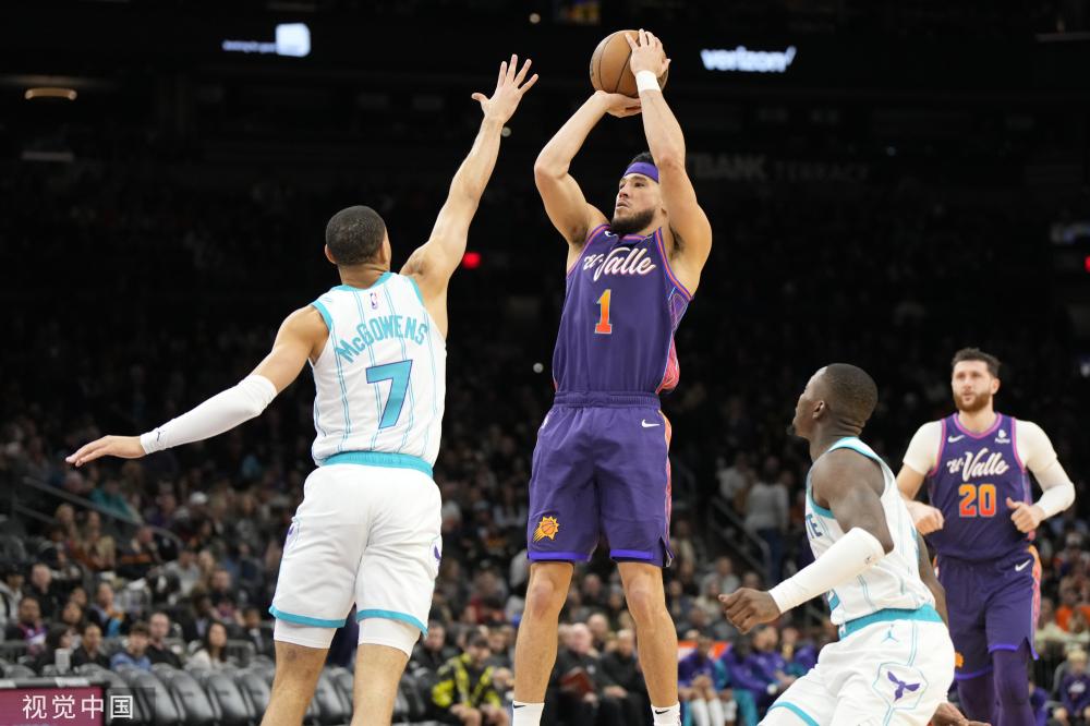 杰伦-格林21+7汤普森25分 申京9+11火箭送马刺4连败_篮板_助攻_NBA.