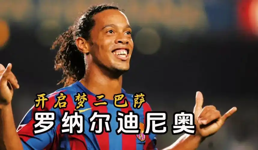 無可替代的
